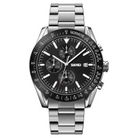 Годинник наручний 9253SIBK SKMEI, Silver/Black