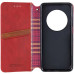 Чохол-книжка GETMAN Cubic для Xiaomi Redmi 14C / Redmi A4 / Poco C75- червоний Чохол-книжка GETMAN Cubic для Xiaomi Redmi 14C / Redmi A4 / Poco C75- червоний