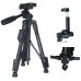 Штатив-тринога NeePho NP-3160S Штатив-тринога NeePho NP-3160S