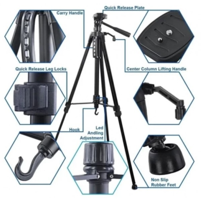 Штатив-тринога NeePho NP-8820