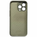 Накладка Glass Slim Case with Magnetic для iPhone 13 Pro- золотий Накладка Glass Slim Case with Magnetic для iPhone 13 Pro- золотий