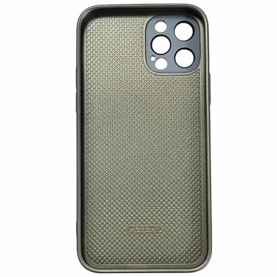 Накладка Glass Slim Case with Magnetic для iPhone 15 Pro- золотий Накладка Glass Slim Case with Magnetic для iPhone 15 Pro- золотий