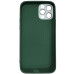 Накладка Glass Slim Case with Magnetic для iPhone 16 Pro- зелений Накладка Glass Slim Case with Magnetic для iPhone 16 Pro- зелений
