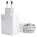 Мережевий зарядний пристрій Xiaomi (MDY-12-ES) 67W USB-A + USB кабель Type-C- білий