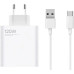 Мережевий зарядний пристрій Xiaomi (VCA7GA) 120W USB-A + USB кабель Type-C- білий