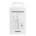 Мережевий зарядний пристрій Samsung (EP-TA800) USB-C 25W PD- білий