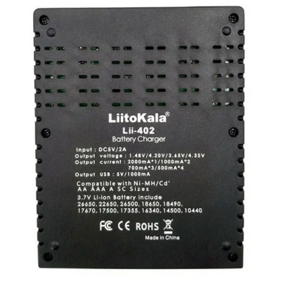 Зарядний пристрій LiitoKala Lii-402 (на 4 АКБ)