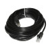 LAN кабель для інтернету CAT5 мідь (50м)- чорний
