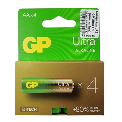Батарейка LR6 (AA) GP ULtra Alkaline 4bl (ціна за 1шт) Батарейка LR6 (AA) GP ULtra Alkaline 4bl (ціна за 1шт)