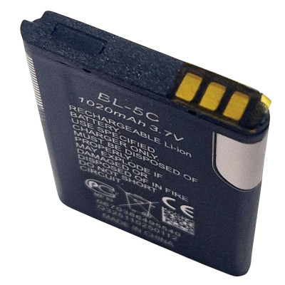 Акумулятор для Nokia BL-5C