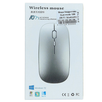 Миша бездротова Dual-mode 10M (Wi Fi / bluetooth)- білий