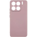 Накладка (з мікрофіброю) Silicone Cover Lakshmi Full Camera для Xiaomi 15- рожевий пісок