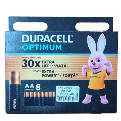 Батарейка LR6 (AA) Duracell Optimum 8bl (ціна за 1шт)