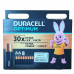 Батарейка LR6 (AA) Duracell Optimum 8bl (ціна за 1шт)