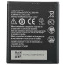 Акумулятор для ZTE Blade A5 2019 / A3 2020 / L210 / A530 / A606 / A3 Prime (Li3826T43P4H705949 / Li3826T43p4h695950) 2600mAh 