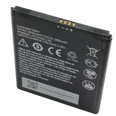 Акумулятор для ZTE Blade A5 2019 / A3 2020 / L210 / A530 / A606 / A3 Prime (Li3826T43P4H705949 / Li3826T43p4h695950) 2600mAh 