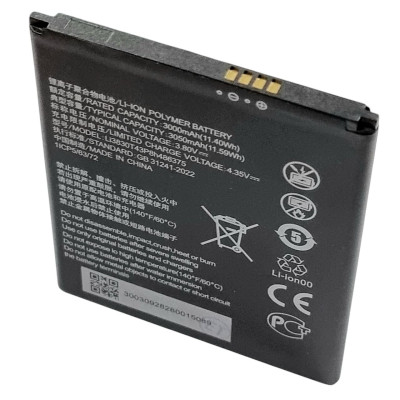 Акумулятор для ZTE Blade A31 Plus / Blade A31 (Li3830T43P8H486375) 3050mAh 