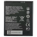 Акумулятор для ZTE Blade A31 Plus / Blade A31 (Li3830T43P8H486375) 3050mAh 