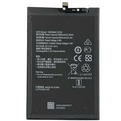 Акумулятор для Huawei Honor X7a / RKY-LX2 (HB5066A1EGW) 6000mAh Акумулятор для Huawei Honor X7a / RKY-LX2 (HB5066A1EGW) 6000mAh