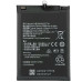 Акумулятор для Huawei Honor X9a (RMO-NX1, X40, RMO-AN00, Magic 5 Lite, RMO-NX3) (HB506492EFW) 5100mAh 