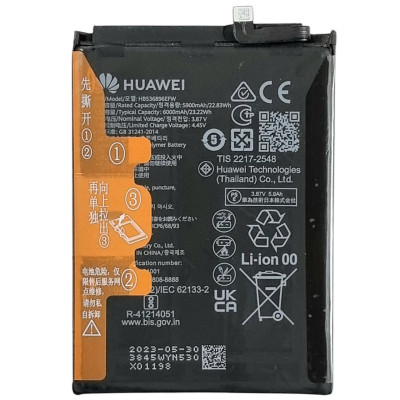 Акумулятор для Huawei Nova Y70 / MGA-LX9 (HB536896EFW) 6000mAh Акумулятор для Huawei Nova Y70 / MGA-LX9 (HB536896EFW) 6000mAh