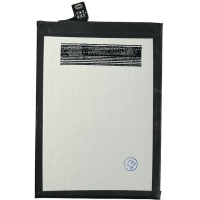 Акумулятор для Motorola Moto G54 / G24 Power / G54 Power (XT2343-1, XT2343-2, XT2425, XT2425-4) (PC60) 6000mAh