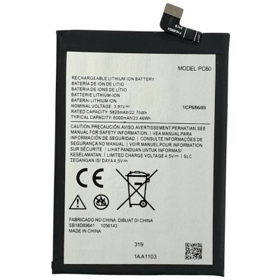 Акумулятор для Motorola Moto G54 / G24 Power / G54 Power (XT2343-1, XT2343-2, XT2425, XT2425-4) (PC60) 6000mAh Акумулятор для Motorola Moto G54 / G24 Power / G54 Power (XT2343-1, XT2343-2, XT2425, XT2425-4) (PC60) 6000mAh