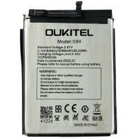 Акумулятор для Oukitel WP13 (s88 1icp6/65/84) 5280mAh Акумулятор для Oukitel WP13 (s88 1icp6/65/84) 5280mAh