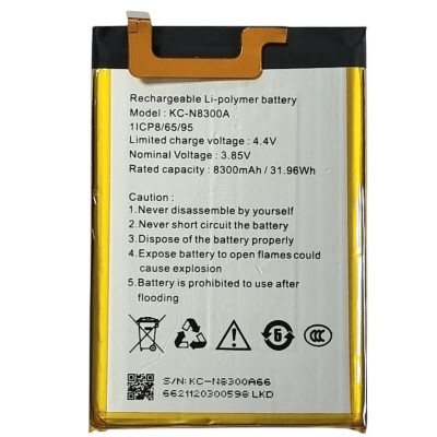 Акумулятор для Oukitel WP17 (KC-N8300A) 8300mAh Акумулятор для Oukitel WP17 (KC-N8300A) 8300mAh