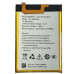 Акумулятор для Oukitel WP17 (KC-N8300A) 8300mAh 