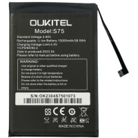 Акумулятор для Oukitel WP6 (s75 1icp5/65/93-2) 10000mAh Акумулятор для Oukitel WP6 (s75 1icp5/65/93-2) 10000mAh