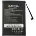 Акумулятор для Oukitel WP6 (s75 1icp5/65/93-2) 10000mAh 