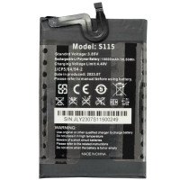 Акумулятор для Oukitel WP26 (s115 1icp5/64/94-2) 10000mAh Акумулятор для Oukitel WP26 (s115 1icp5/64/94-2) 10000mAh