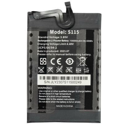 Акумулятор для Oukitel WP26 (s115 1icp5/64/94-2) 10000mAh Акумулятор для Oukitel WP26 (s115 1icp5/64/94-2) 10000mAh