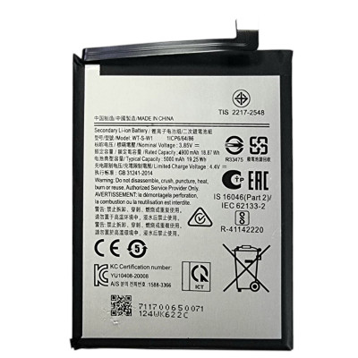 Акумулятор для Samsung A22 5G / A226 /A04 / A042 / A04e / A045 (WT-S-W1) 5000mAh Акумулятор для Samsung A22 5G / A226 /A04 / A042 / A04e / A045 (WT-S-W1) 5000mAh