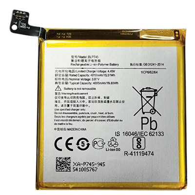 Акумулятор для OnePlus 7T Pro (BLP745) 4085mAh Акумулятор для OnePlus 7T Pro (BLP745) 4085mAh