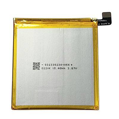 Акумулятор для OnePlus 7T Pro (BLP745) 4085mAh
