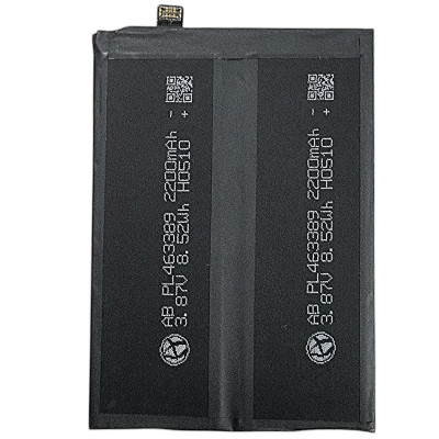 Акумулятор для OnePlus 9 Pro (BLP827) 2250mAh