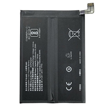 Акумулятор для OnePlus 9 Pro (BLP827) 2250mAh Акумулятор для OnePlus 9 Pro (BLP827) 2250mAh