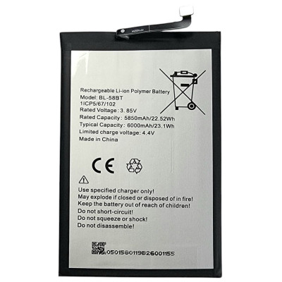 Акумулятор для Tecno Pova Neo / Pova 5 / Pova 4 (BL-58BT) 6000mAh Акумулятор для Tecno Pova Neo / Pova 5 / Pova 4 (BL-58BT) 6000mAh
