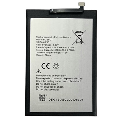Акумулятор для Tecno Spark 7 (BL-58CT) 6000mAh Акумулятор для Tecno Spark 7 (BL-58CT) 6000mAh
