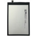 Акумулятор для Tecno Spark 7 (BL-58CT) 6000mAh