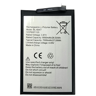 Акумулятор для Tecno Pova 2 (BL-68AT) 7000mAh Акумулятор для Tecno Pova 2 (BL-68AT) 7000mAh