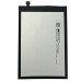 Акумулятор для Infinix Hote 10 / Hot 11 / Zero Ultra / Note 8 / Note 8i (BL-51BX) 5200mAh