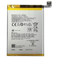 Акумулятор для Oppo A94 4G (CPH2203) / Oppo F19 Pro / Reno 5F / Reno 5 Lite (BLP835) 4310mAh