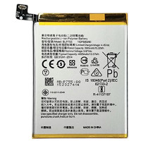 Акумулятор для Oppo K7 5G / Oppo Find X2 / Oppo Reno 3 Pro (BLP755) 4025mAh Акумулятор для Oppo K7 5G / Oppo Find X2 / Oppo Reno 3 Pro (BLP755) 4025mAh