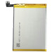Акумулятор для Oppo Reno 5 4G CPH2159 (BLP819) 4310mAh