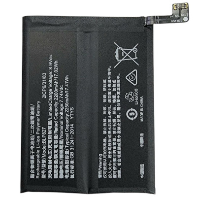 Акумулятор для Oppo Reno 6 5G / PEQM00 / CPH2251/ Oppo K9 / PEXM00 (BLP863) 2150mAh Акумулятор для Oppo Reno 6 5G / PEQM00 / CPH2251/ Oppo K9 / PEXM00 (BLP863) 2150mAh