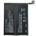 Акумулятор для Oppo Reno 6 5G / PEQM00 / CPH2251/ Oppo K9 / PEXM00 (BLP863) 2150mAh