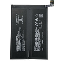 Акумулятор для Oppo Reno 7 Pro (BLP905) 2250mAh Акумулятор для Oppo Reno 7 Pro (BLP905) 2250mAh